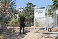  شاهد: تقرير حول نجاح لجنة الوقف الاسلامي بيافا باستعادة قطع أراض